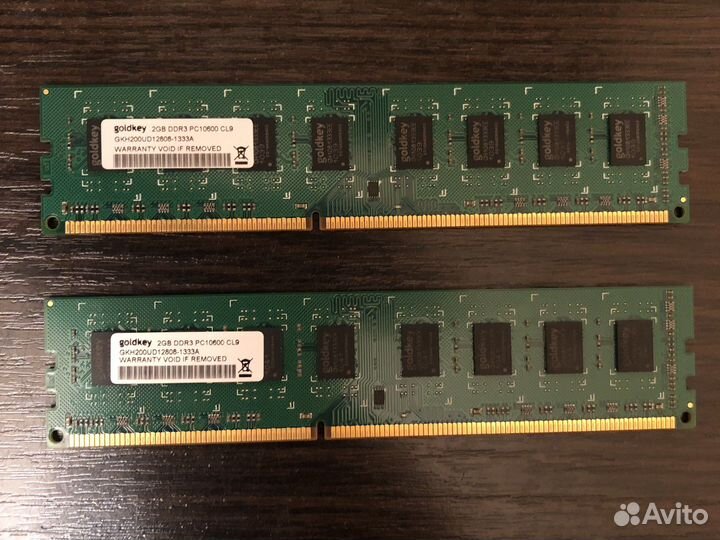 Оперативная память DDR3 2GB goldkey комплект