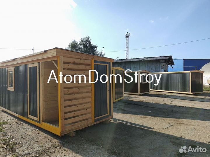 Хозблоки от производителя