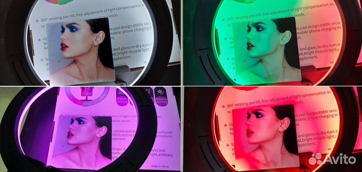 Цветная кольцевая лампа 33см Блогерам Тик-токерам