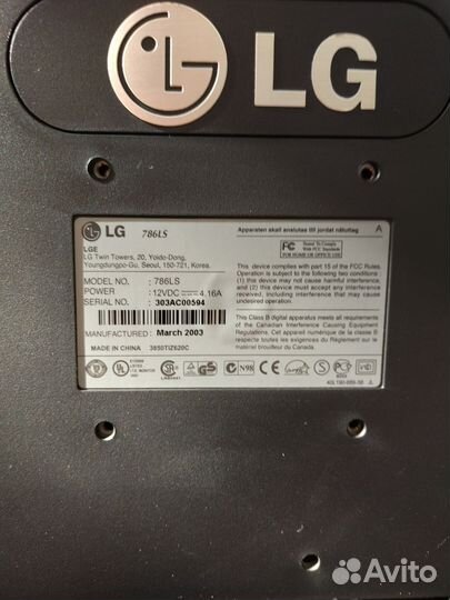 Монитор для компьютера 17 LG