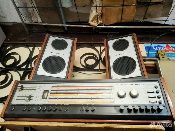 Радиола СССР Элегия 102