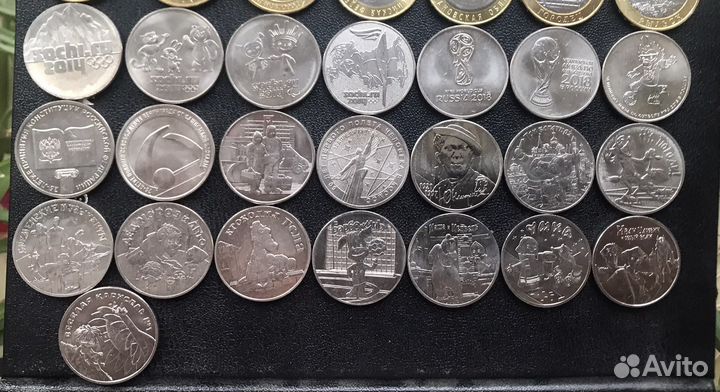 25р. Мультипликация и другие (обычные и Цветные)