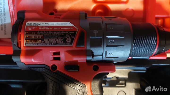 Набор дрель-шуруповерт Milwaukee M18 Fuel 2904-22