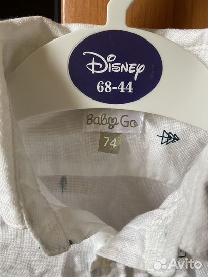 Рубашка baby go