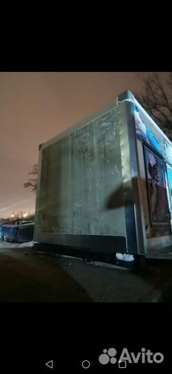 Будка термос