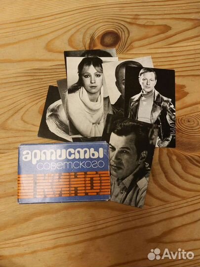 Наборы открыток СССР 