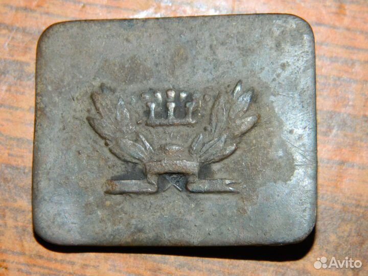 Школьная пряжка СССР