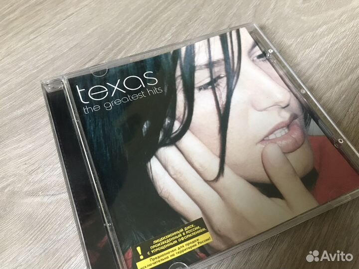 Cd Texas, Bad Boys Blue