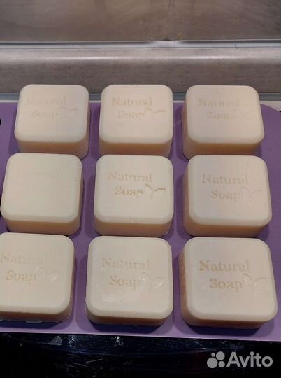 Мыло хозяйственное