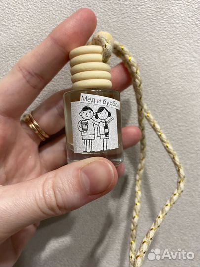 Ароматизатор в машину