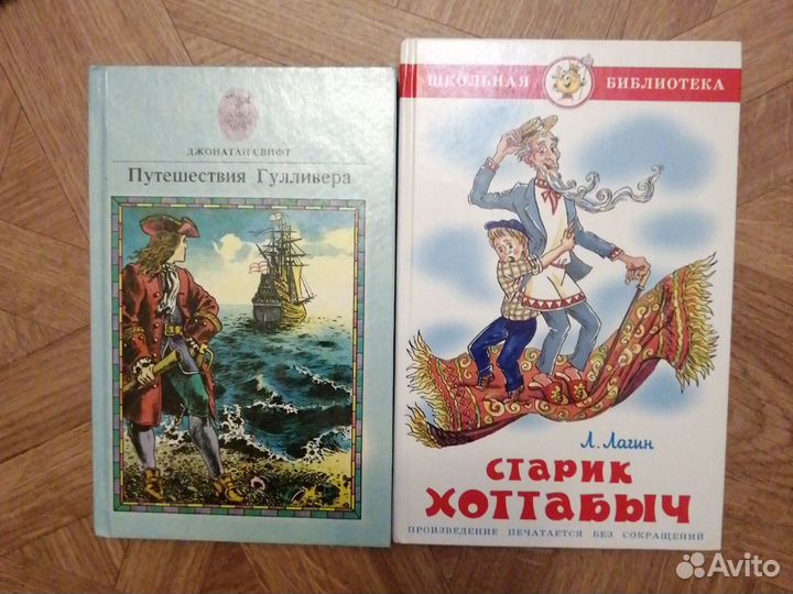 Книги,энциклопедии, справочники