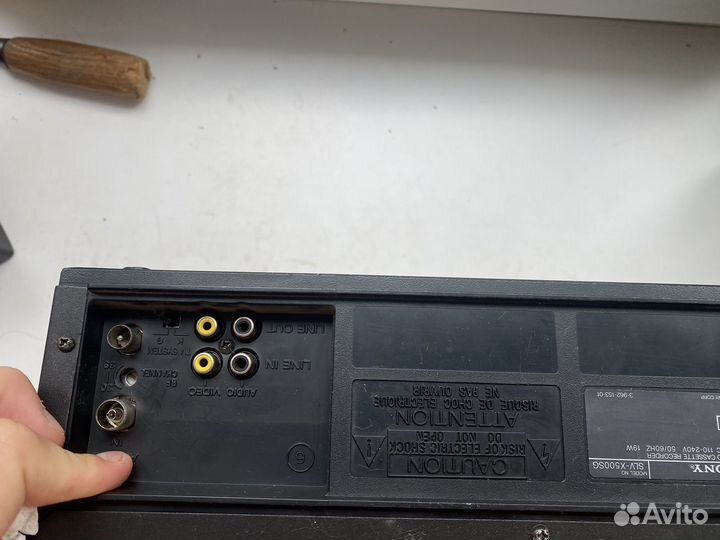 Видеомагнитофон sony