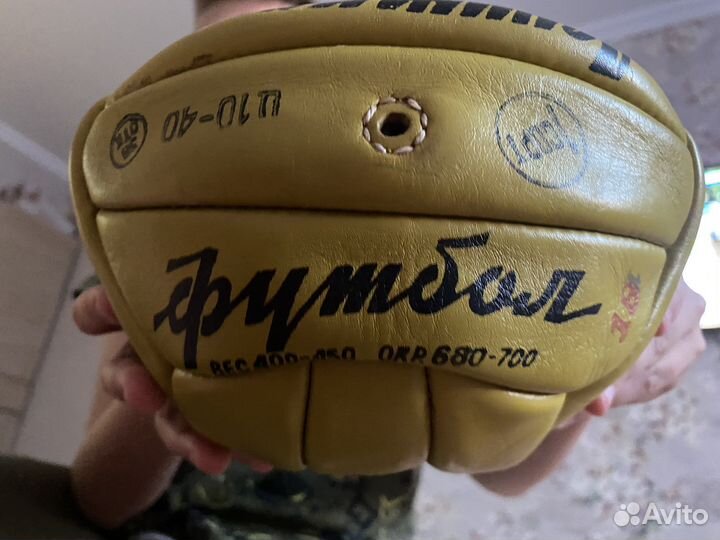 Олимпийский мячь