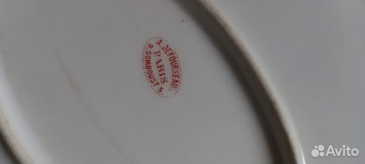 Блюдо фарфор