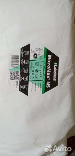 Комбинезон каспер