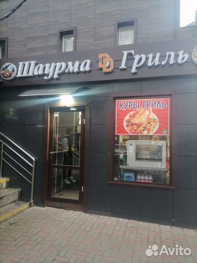 Готовый бизнес пекарня