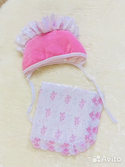 Комплект на выписку зимний новый