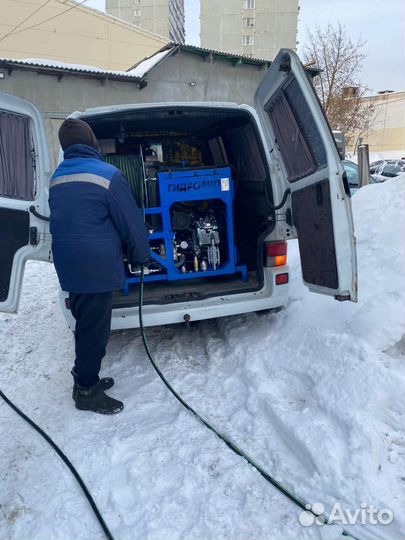 Прочистка канализации.Устранение засоров