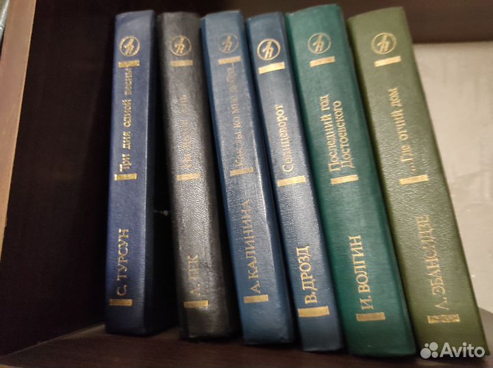 Книги