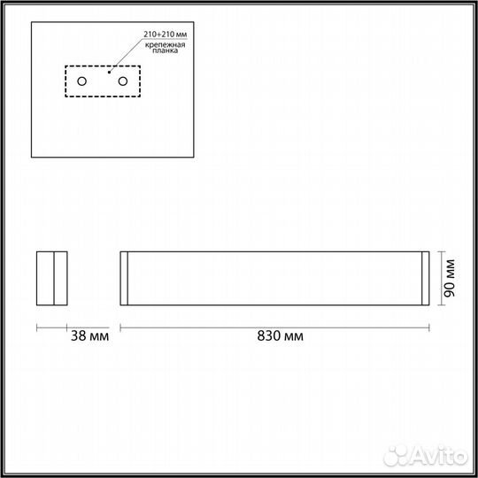 Odeon light 4295/30WL framant настенный светильник