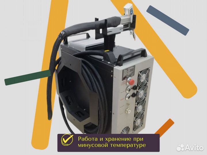 Компактный лазерный сварочный аппарат DPH 1500 Вт