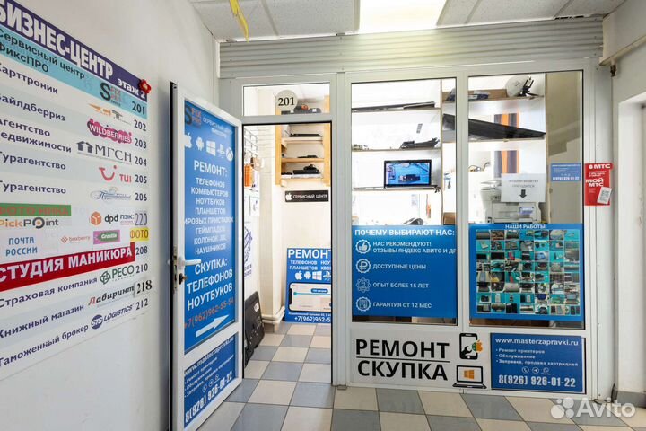 Ремонт игровых приставок PS 4, PS 5, Xbox, Nintend