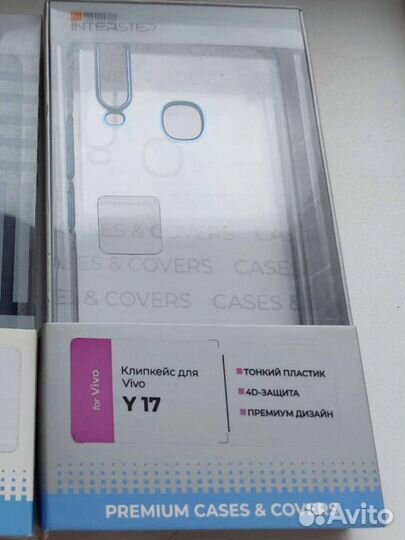 Чехол для Vivo Y17 (пластиковый)