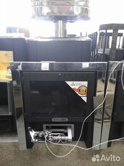 Газовая горелка