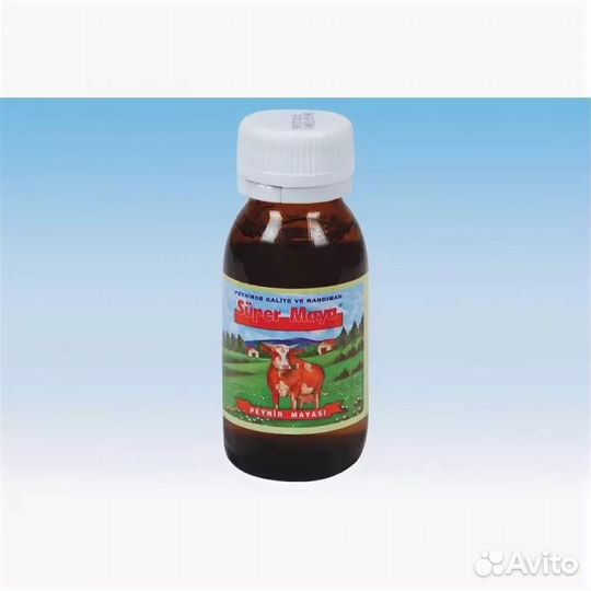 Пепсин жидкая закваска для сыра и брынзы 