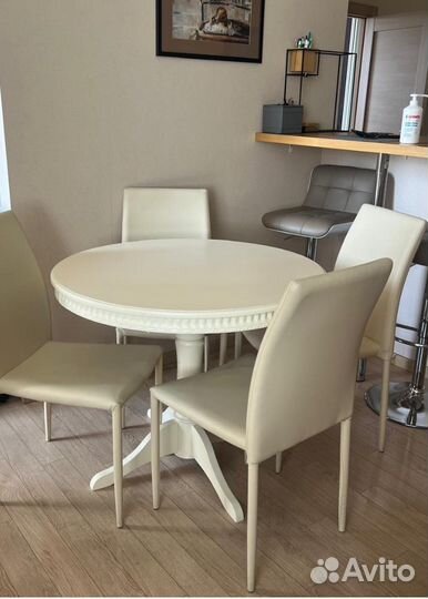 Кухонный стол и стулья