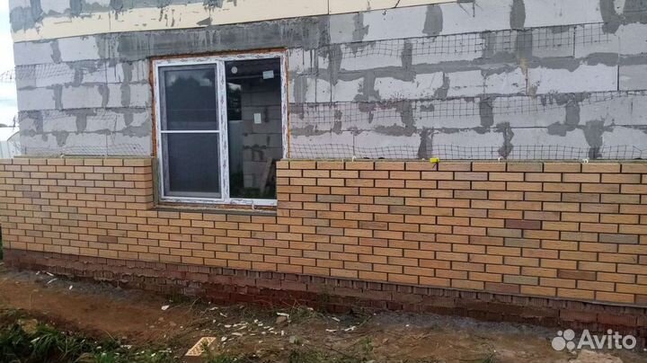 Строительство