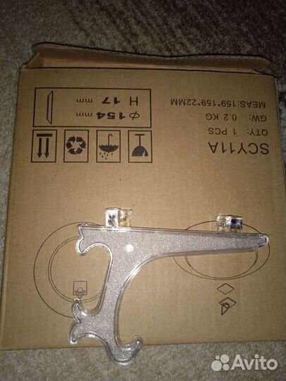 Тарелка на стену