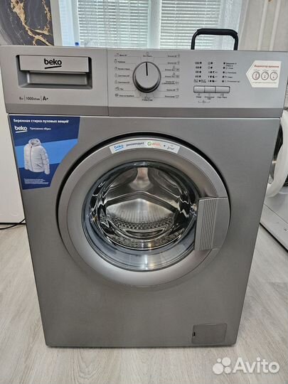 Стиральная машина бу