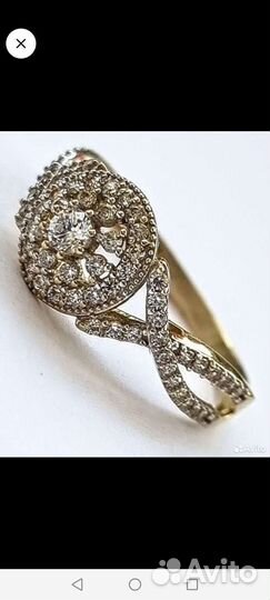 Золотые кольца