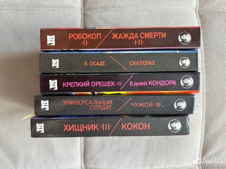 Книги