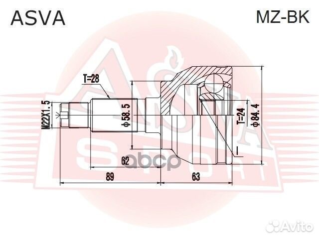Шрус наруж 24X58.5X28 mzbk asva