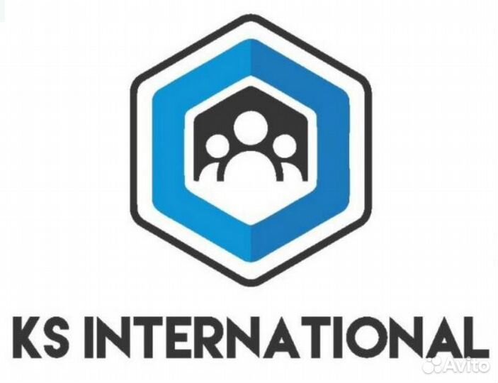 Грузчик (Краснодар)