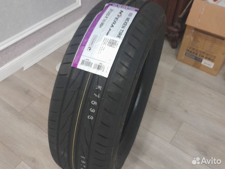 Nexen N'Fera Primus 215/65 R16
