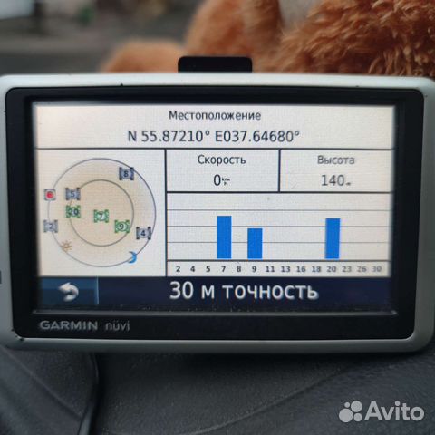 Навигатор Garmin nuvi 1300