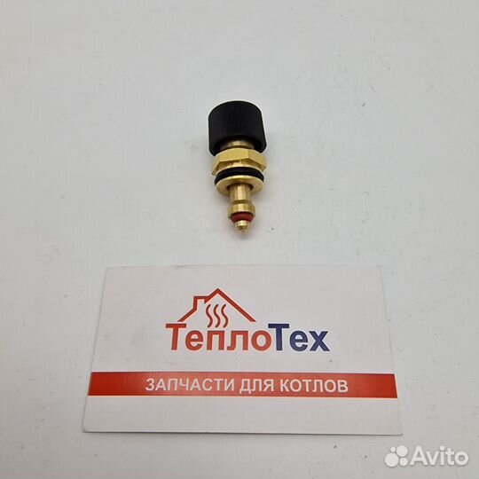 Кран подпитки Ferroli Fortuna 902608820