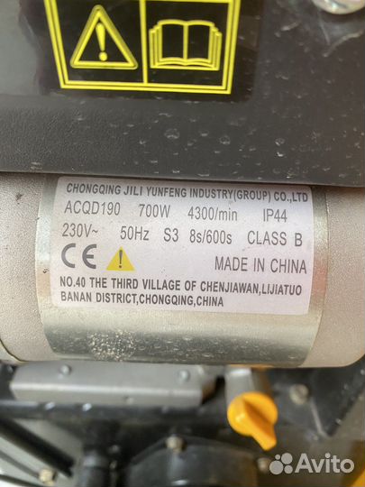 Снегоуборщик cub cadet