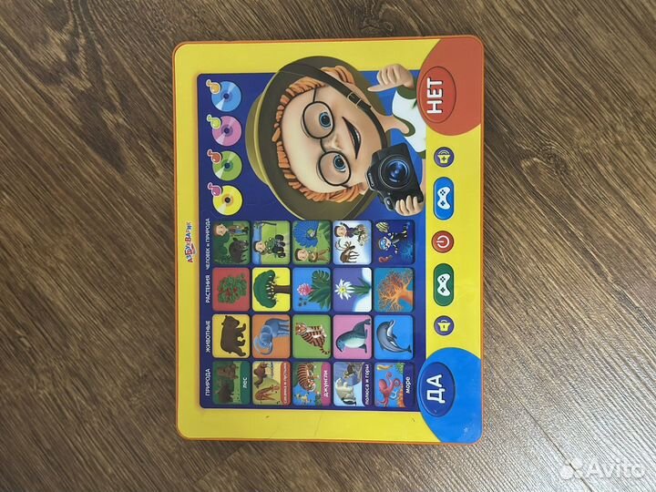 Пакет игрушек