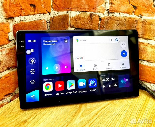 Android магнитола 8+256Gb BOS mini V08 360+sim+4G