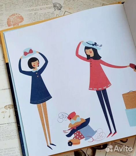 Красивая детская книга