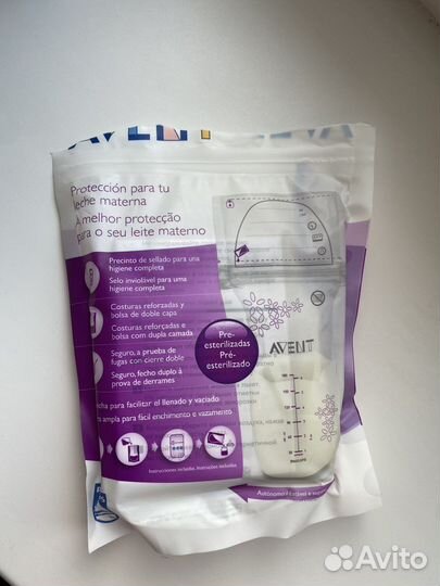 Молокоотсос ручной Philips avent comfort