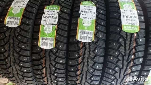 Nokian Tyres Nordman 5 185/65 R15 92T