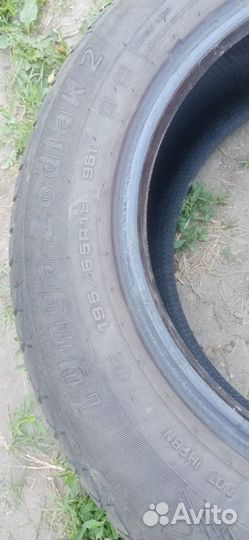 Tunga Zodiak 2 195/65 R15