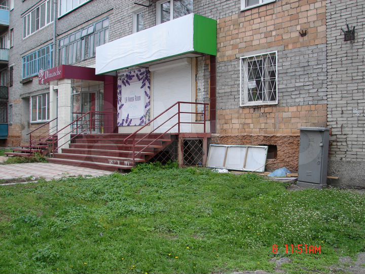 2-к. квартира, 48,2 м², 1/5 эт.