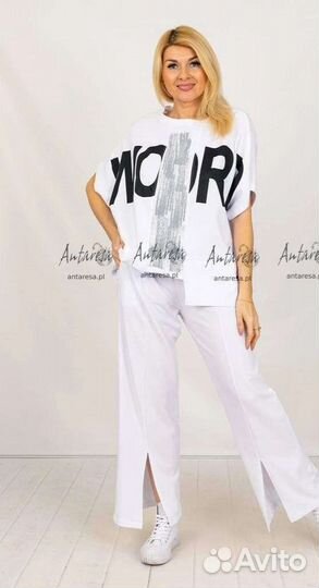 Спортивный костюм в наличии