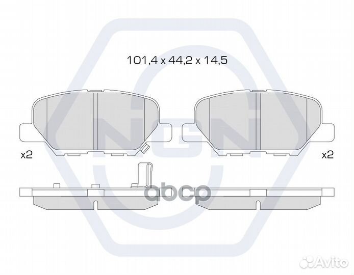 Колодки тормозные дисковые керамические зад